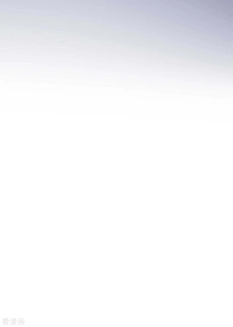 《贵少的绯闻女友》第76话 重要情节 第24页