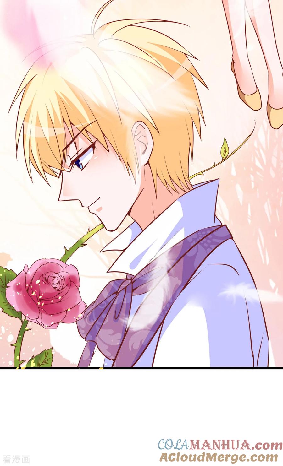 《贵少的绯闻女友》第78话 带着男一男二去找女主 第19页