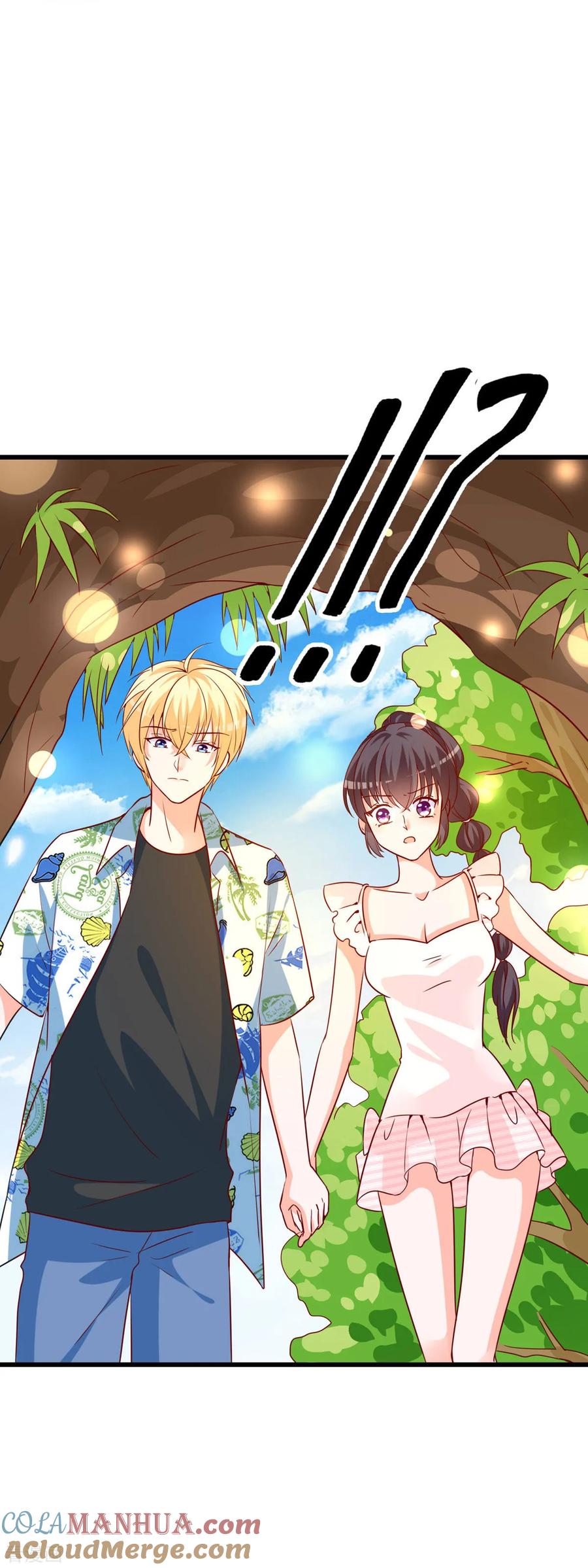 《贵少的绯闻女友》第80话 女主被咬伤了 第17页
