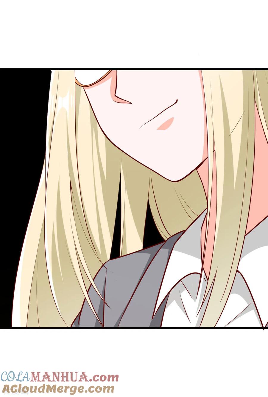 《贵少的绯闻女友》第83话 新董事 第9页