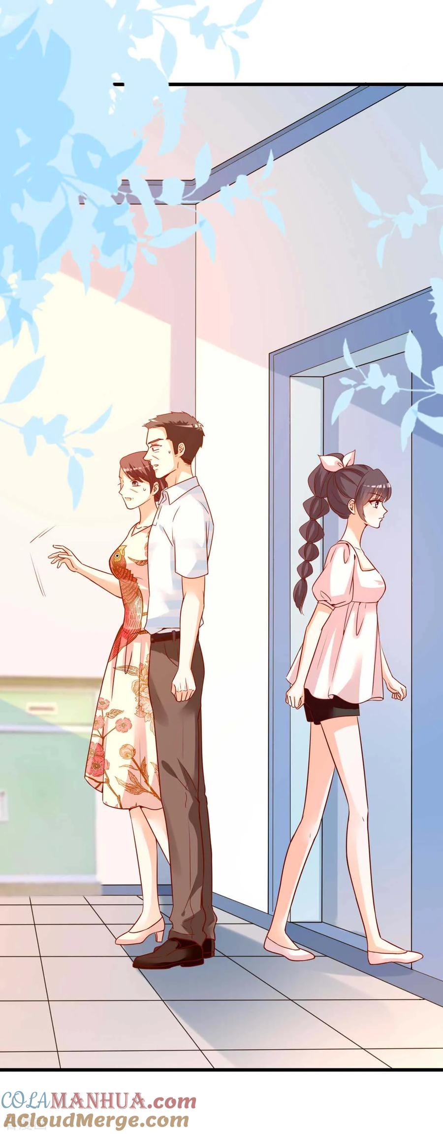 《贵少的绯闻女友》第84话 女主和女配的关系 第5页
