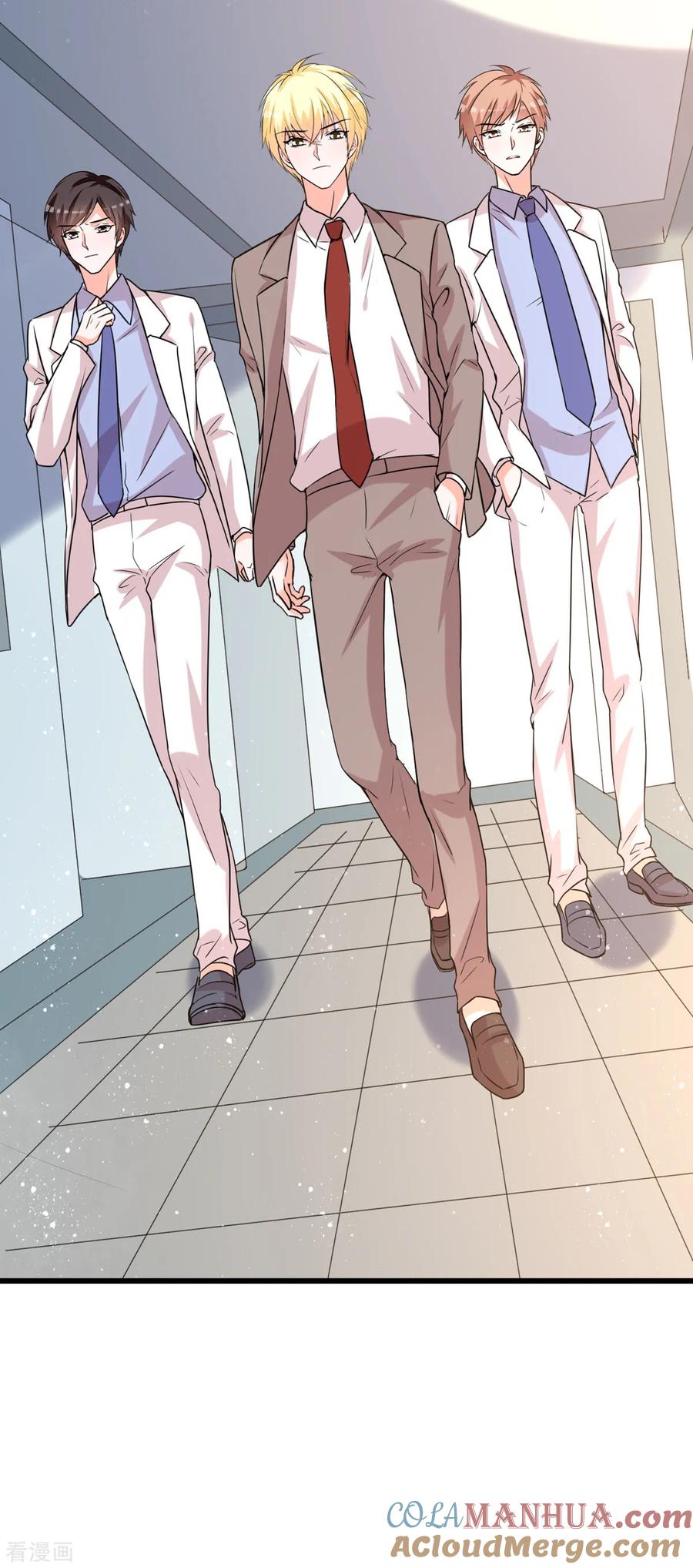 《贵少的绯闻女友》第85话 流言丑闻 第23页