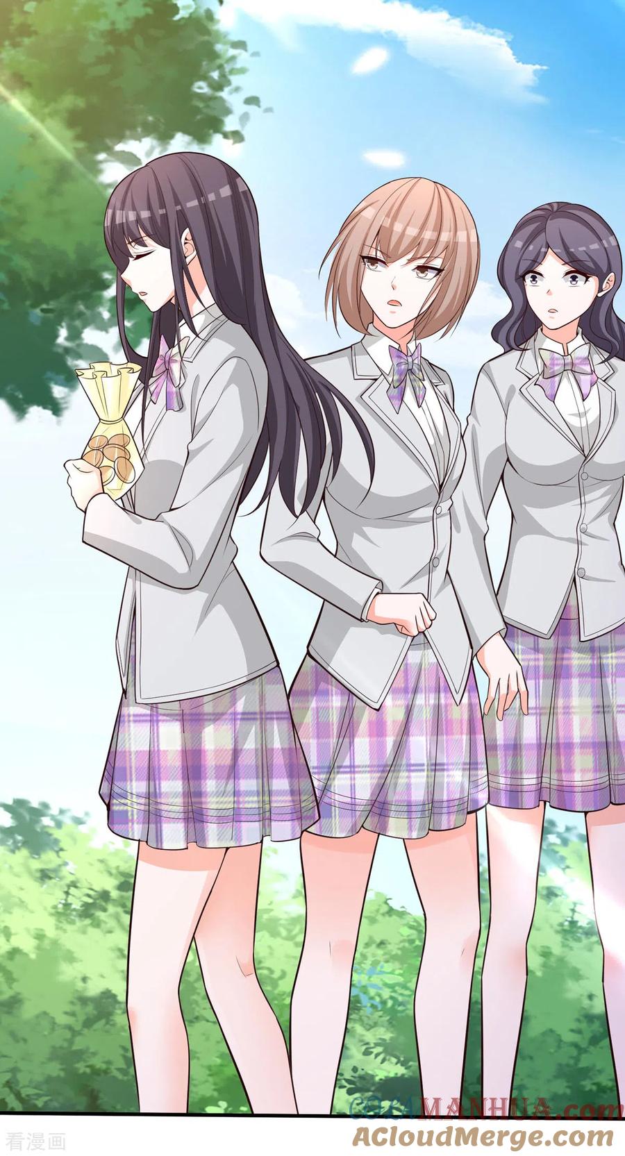 《贵少的绯闻女友》第88话 有点奇怪 第9页
