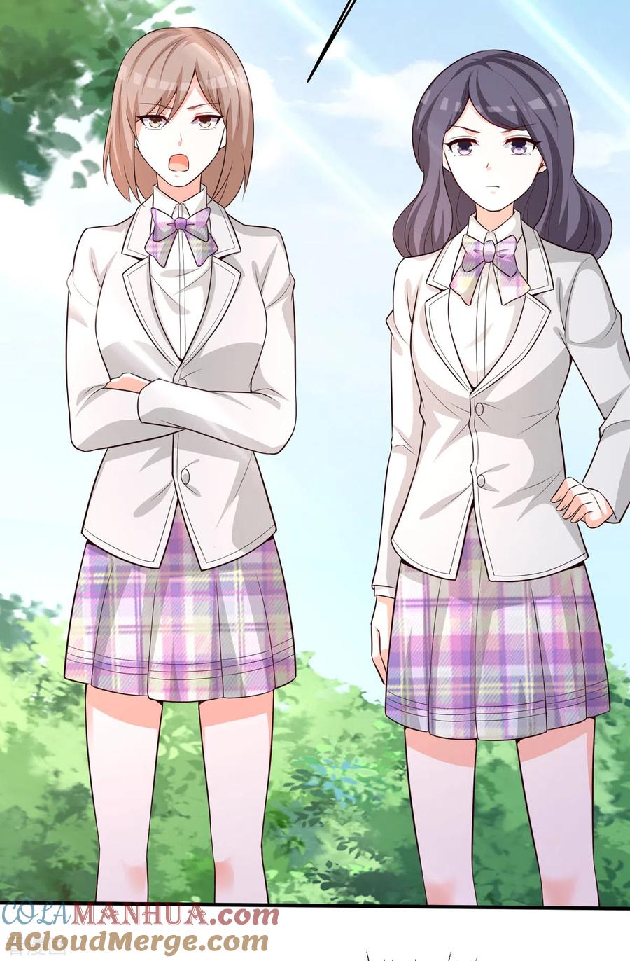 《贵少的绯闻女友》第88话 有点奇怪 第7页