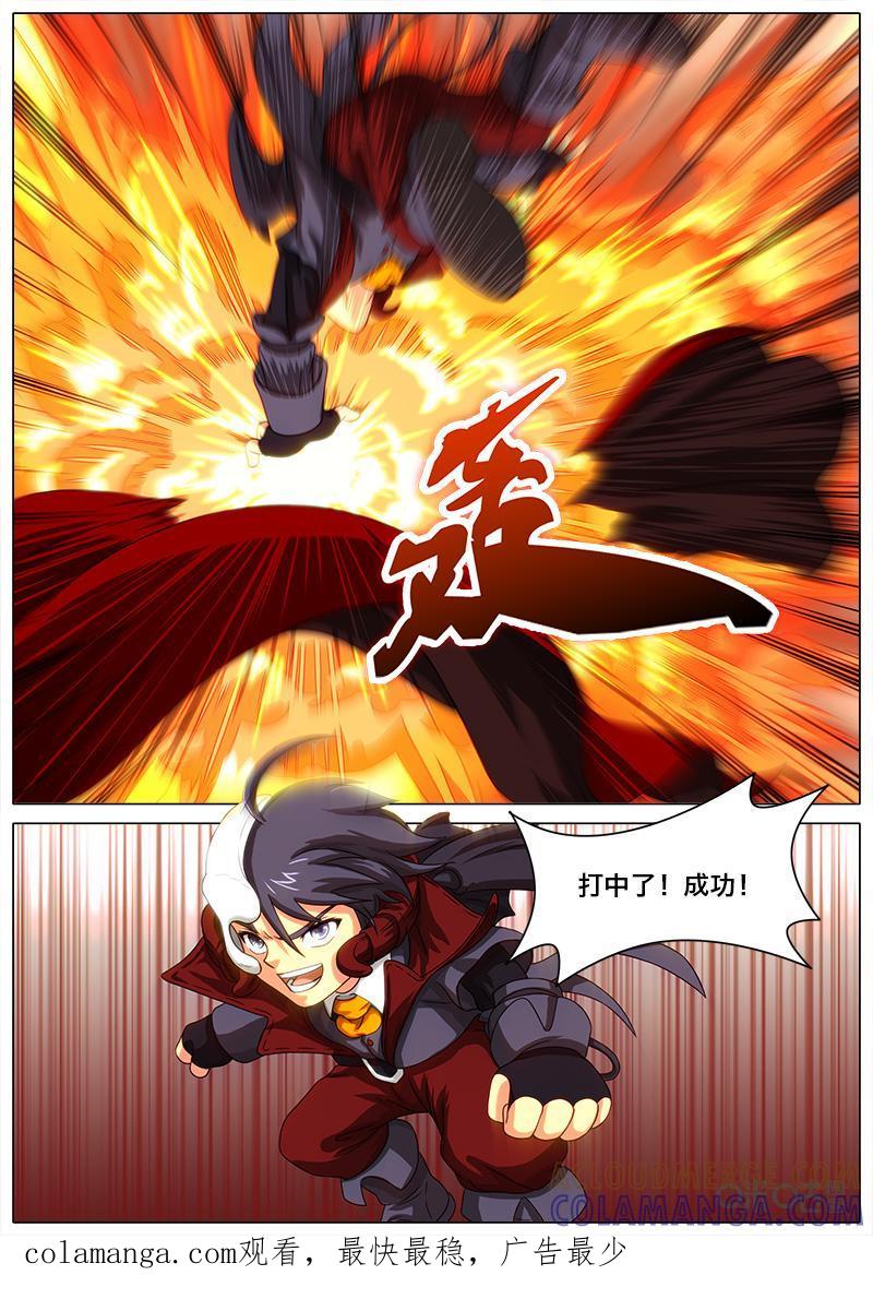 《魔王SSR》第28话：出击空灵 第10页