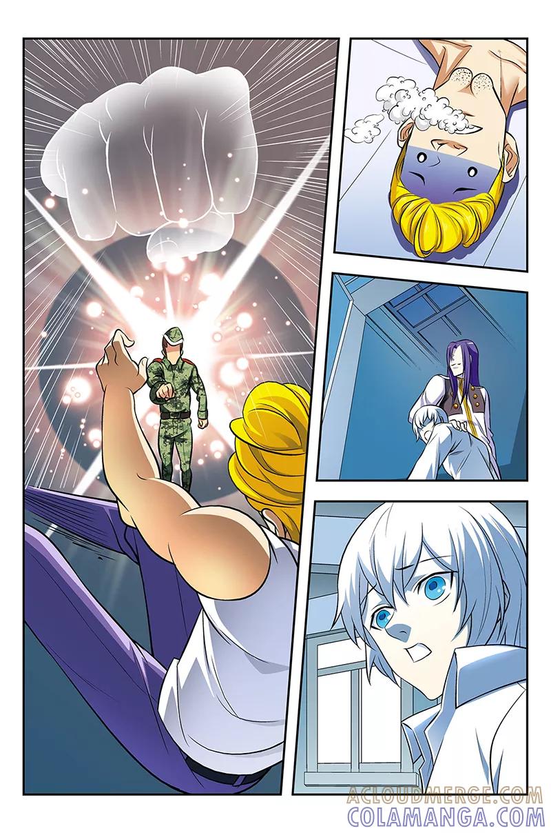 《鬼神无双》第3话 另一个世界的秘密 第5页