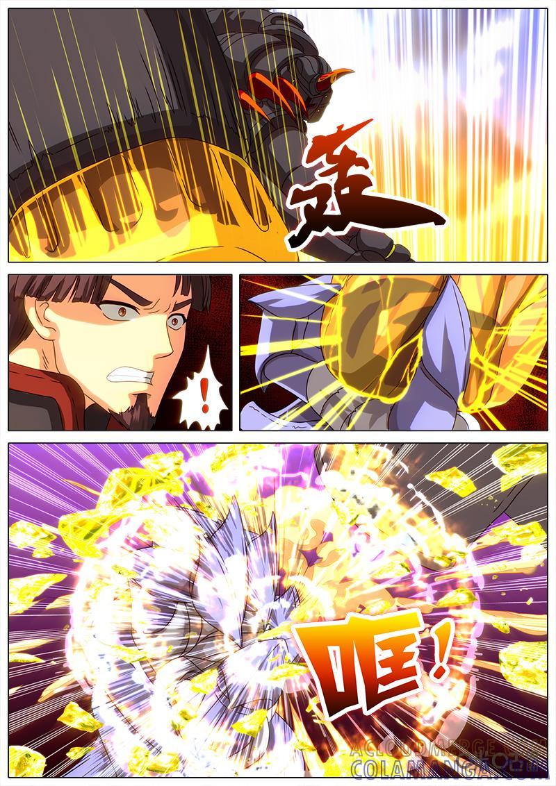 《魔王SSR》第30话：黑爪重生 第7页