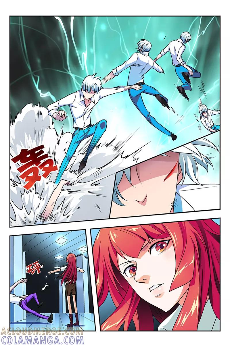 《鬼神无双》第4话 初识命魂 第21页
