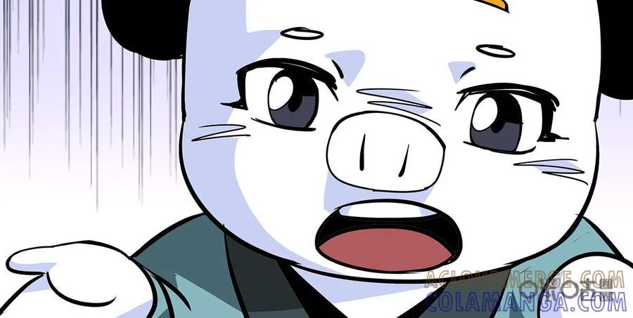 《熊猫西米路》第8话：白骨夫人02 第46页