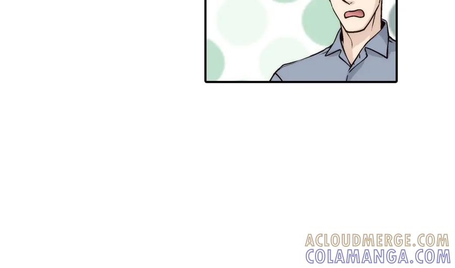 《这个经纪人很可疑》第106话 第37页