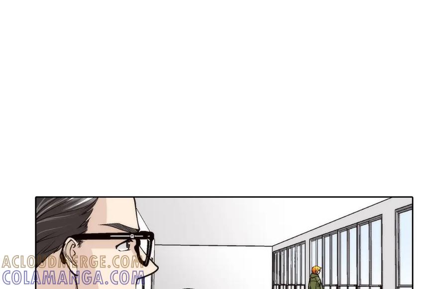 《这个经纪人很可疑》第107话 第4页