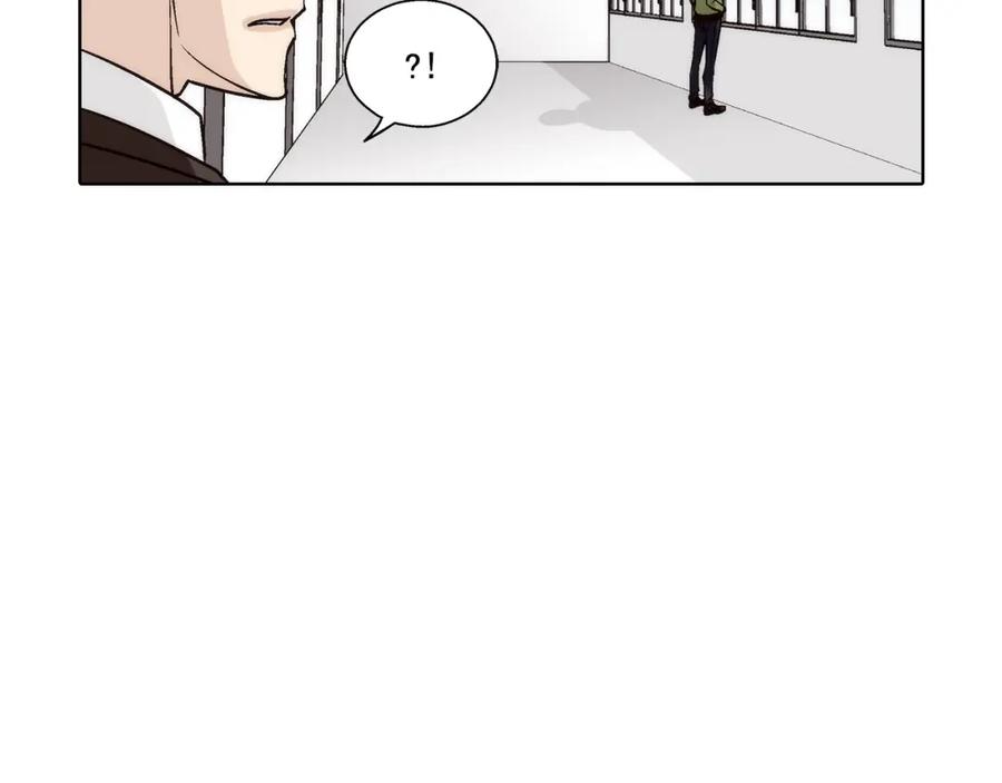 《这个经纪人很可疑》第107话 第5页