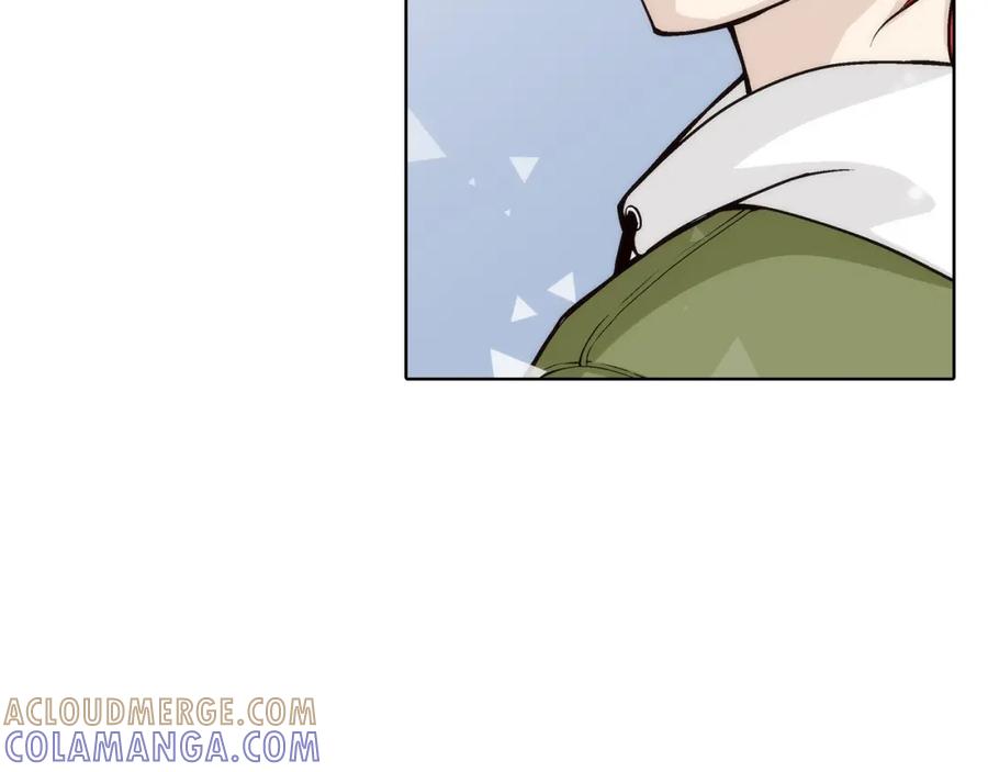 《这个经纪人很可疑》第107话 第43页