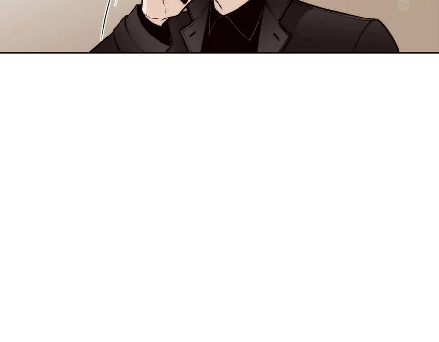 《这个经纪人很可疑》第108话 第20页