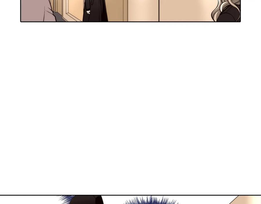 《这个经纪人很可疑》第108话 第11页