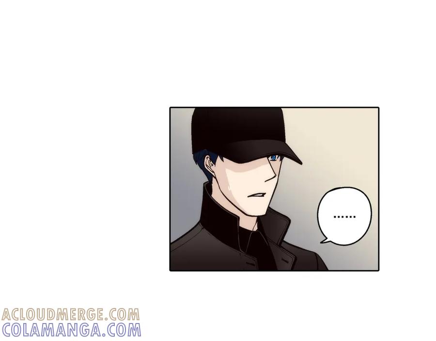 《这个经纪人很可疑》第108话 第7页