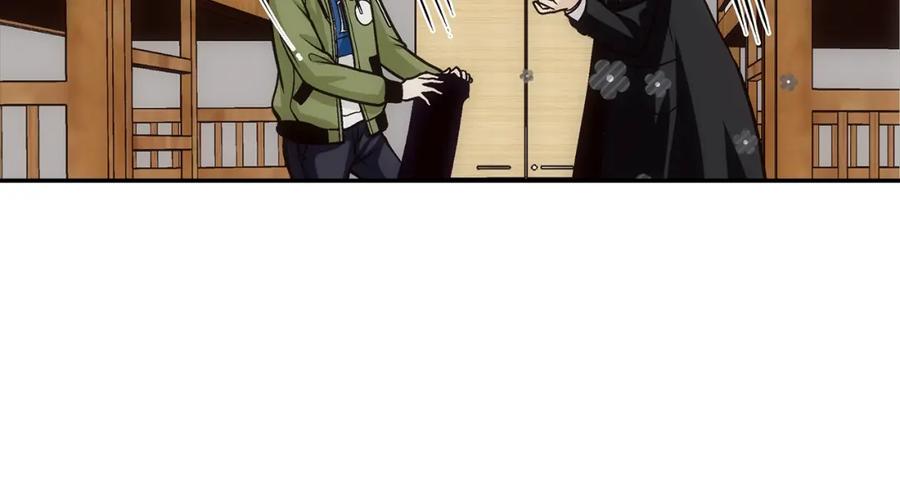 《这个经纪人很可疑》第109话 第32页