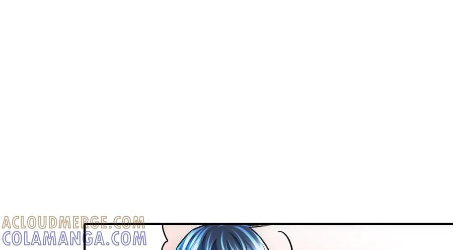 《这个经纪人很可疑》第110话 第25页