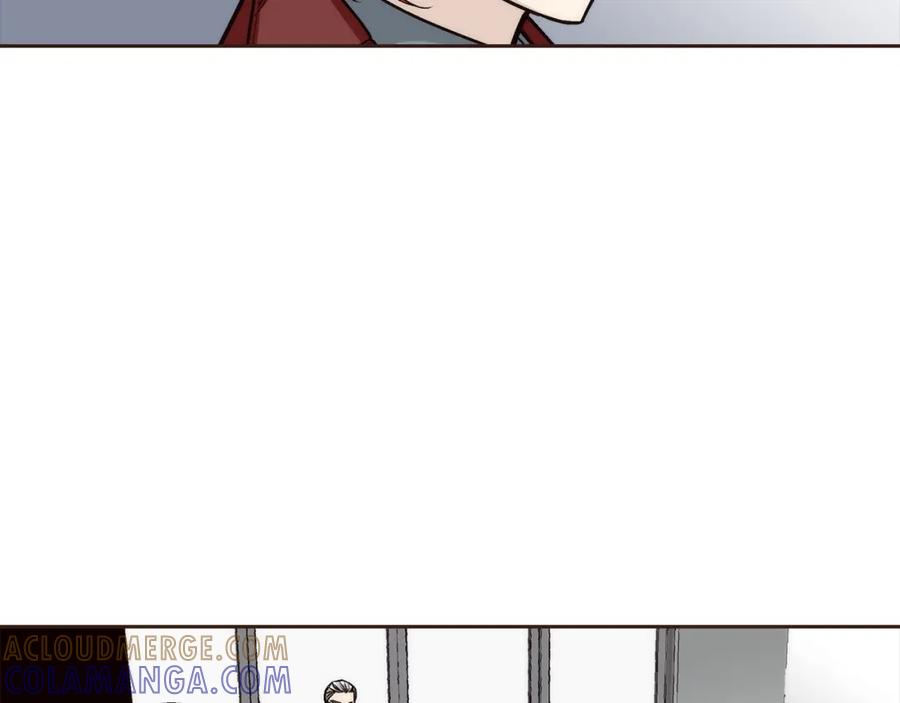 《这个经纪人很可疑》第111话 第43页
