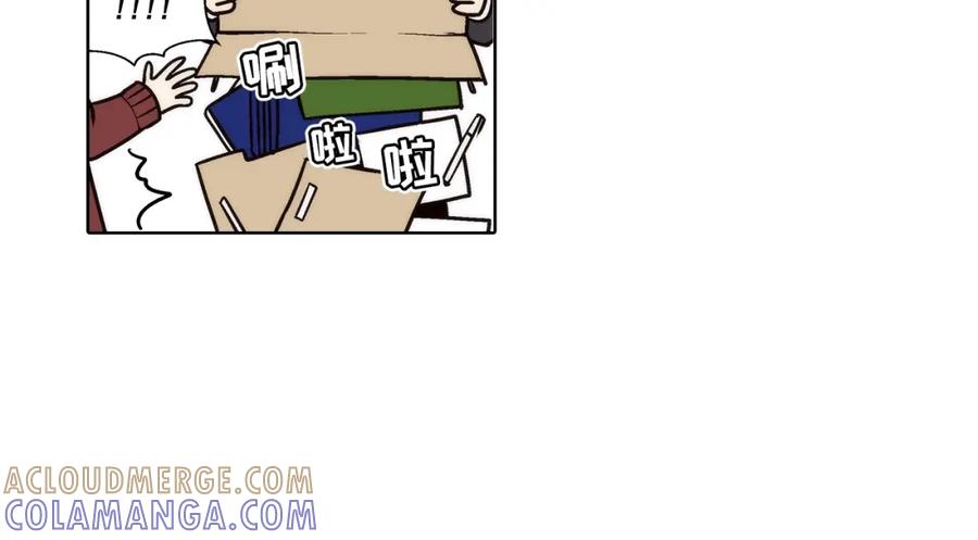 《这个经纪人很可疑》第113话 第41页