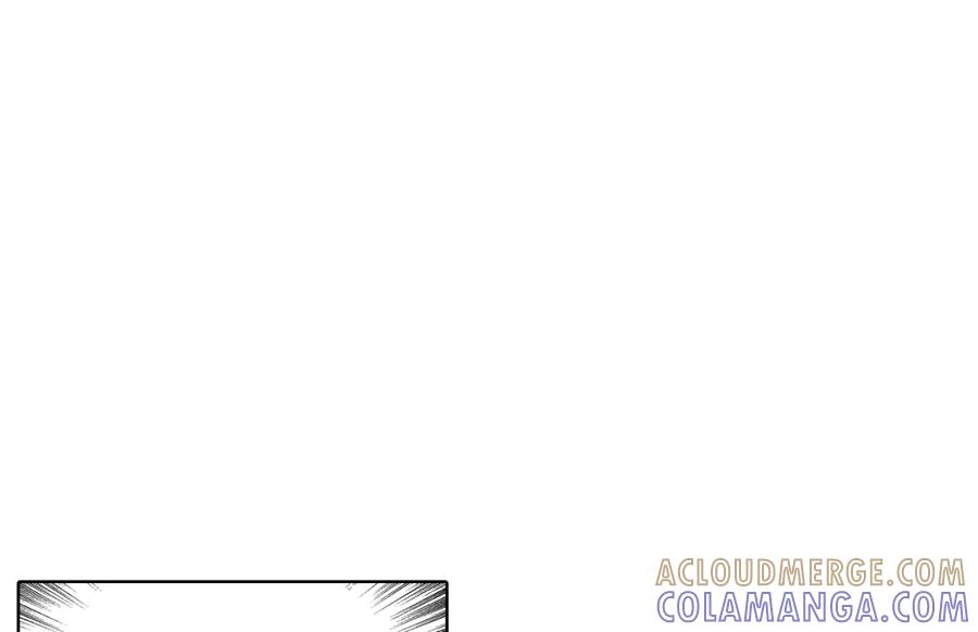 《这个经纪人很可疑》第114话 第22页