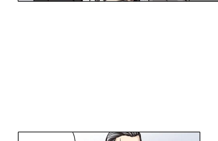 《这个经纪人很可疑》第114话 第26页