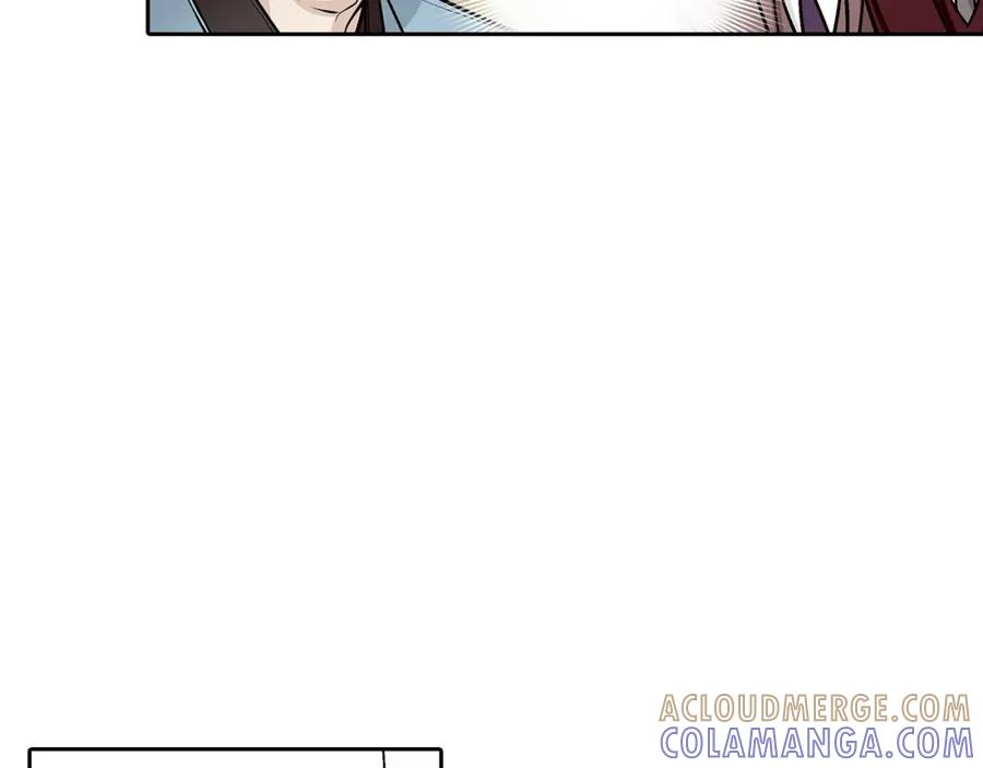 《这个经纪人很可疑》第115话 第40页