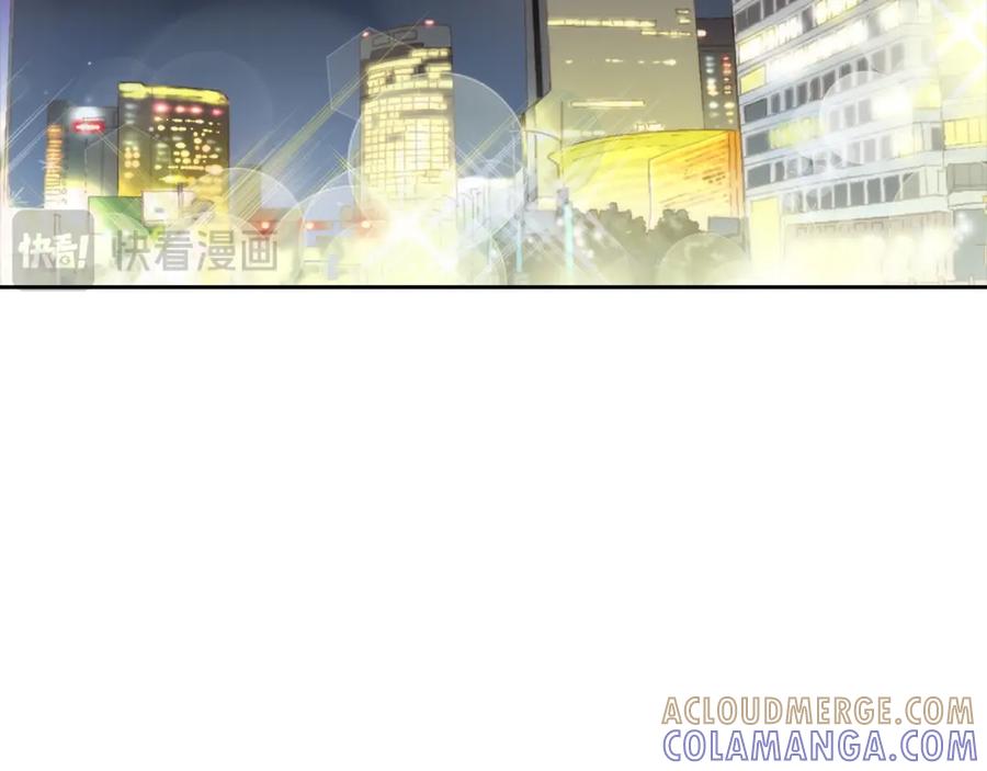 《这个经纪人很可疑》第115话 第28页
