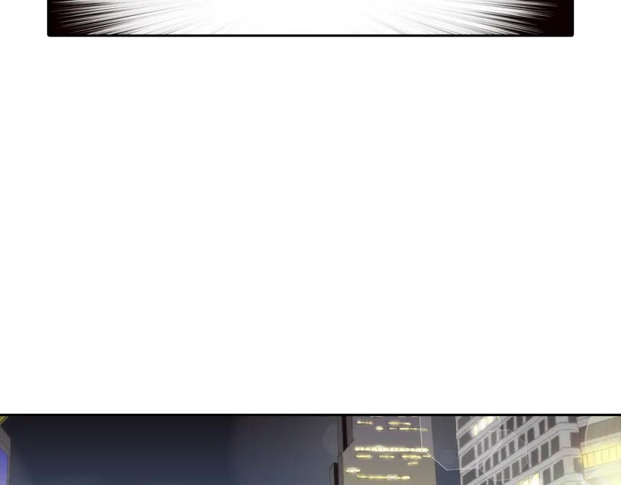 《这个经纪人很可疑》第115话 第27页