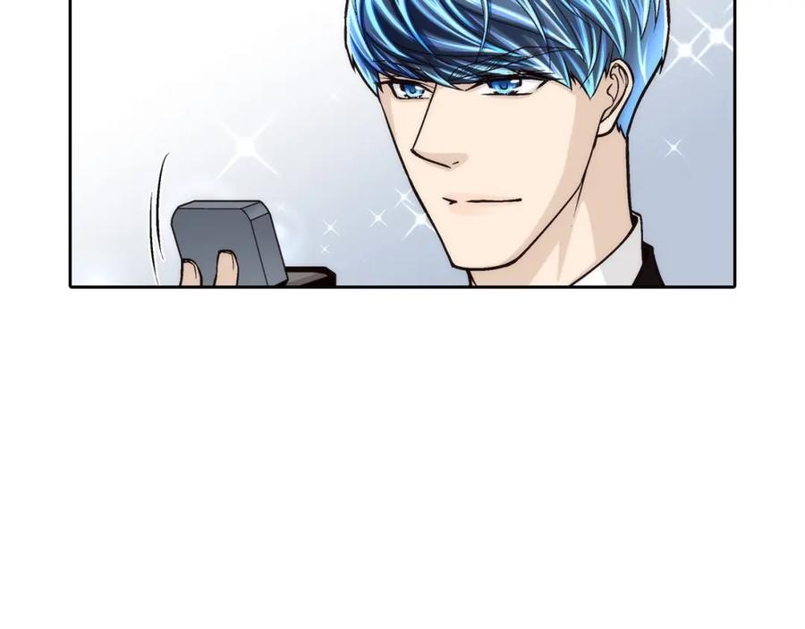《这个经纪人很可疑》第115话 第33页