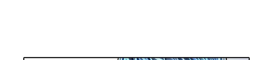 《这个经纪人很可疑》第115话 第32页