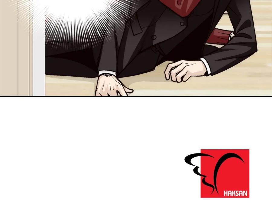 《这个经纪人很可疑》第116话 第54页