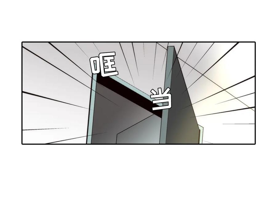 《这个经纪人很可疑》第116话 第36页