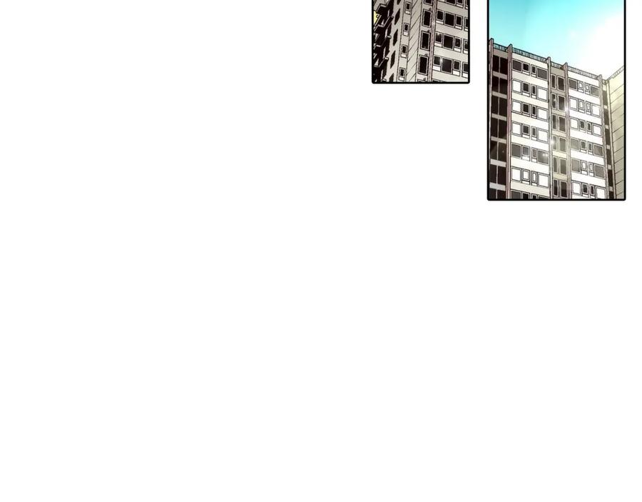 《这个经纪人很可疑》第117话 第3页