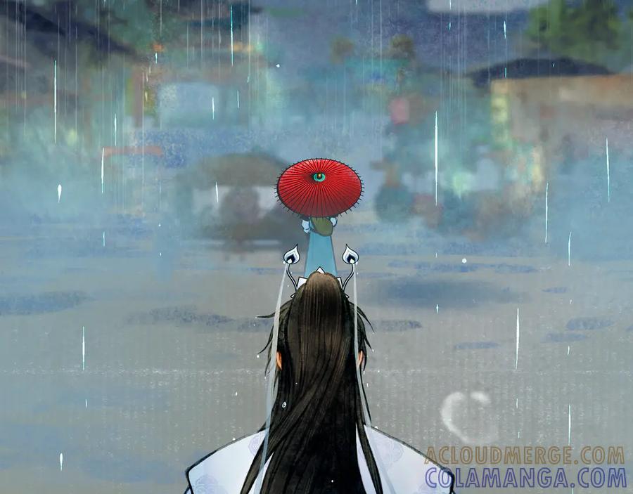 《仙槎记》3.【伞下】 第109页