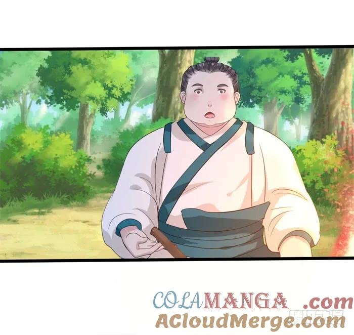 鬼医凤九 第104话 饮下七阶巨蟒血？ 第9页