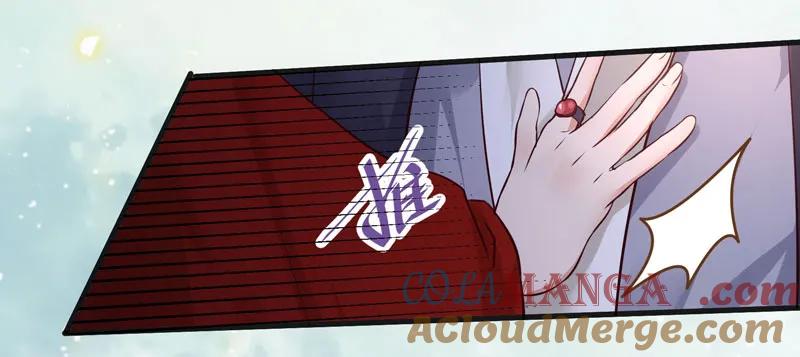 鬼医凤九 第111话 动手动脚 第25页