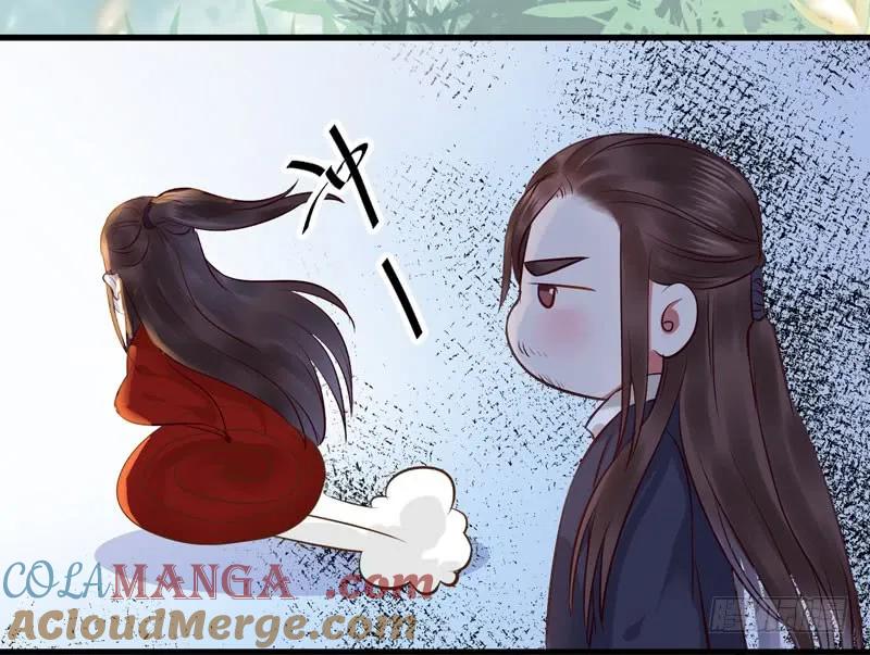 鬼医凤九 第111话 动手动脚 第31页