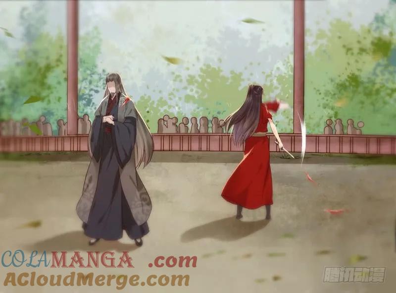 鬼医凤九 第114话 我要你死！ 第37页