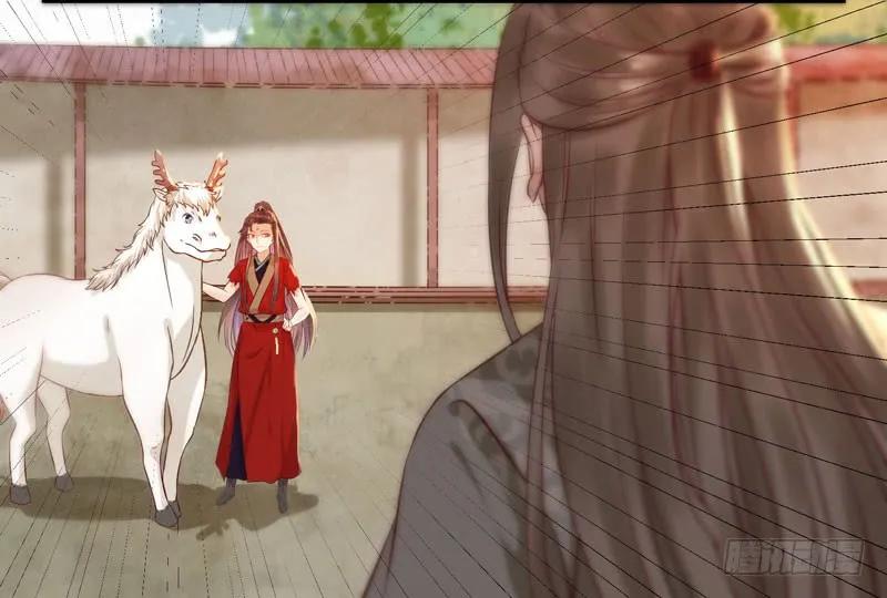鬼医凤九 第114话 我要你死！ 第22页