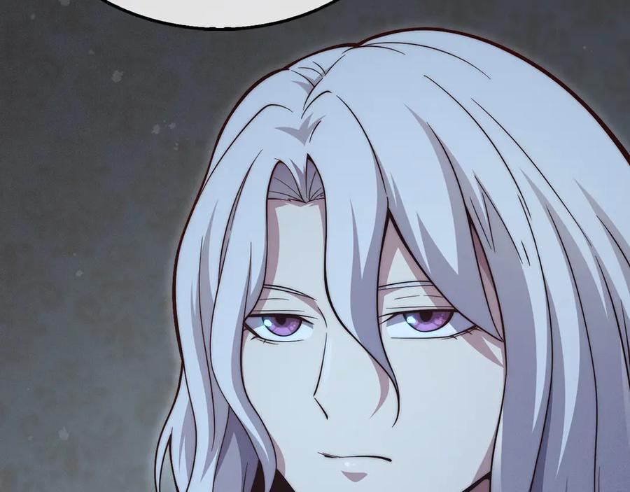 领主大人的金币用不完 - 第117话 复仇计划 - 第207张图