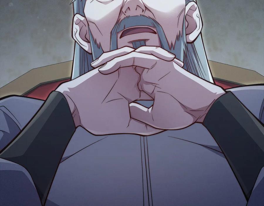 领主大人的金币用不完 - 第117话 复仇计划 - 第211张图