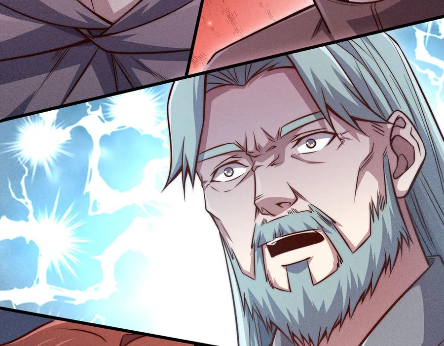 领主大人的金币用不完 - 第117话 复仇计划 - 第231张图