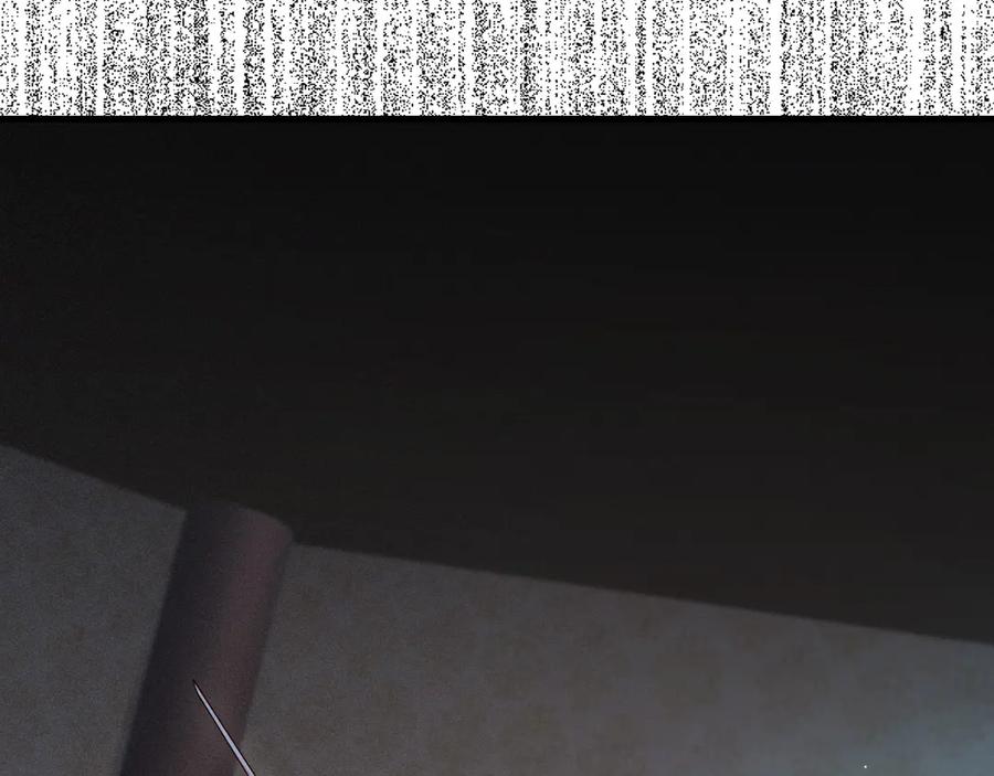 领主大人的金币用不完 - 第117话 复仇计划 - 第234张图