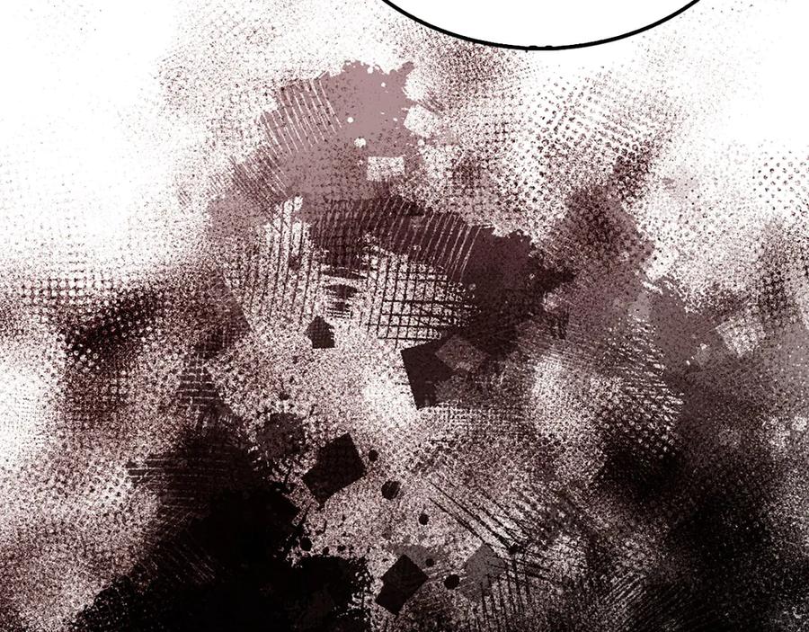 领主大人的金币用不完 - 第117话 复仇计划 - 第226张图