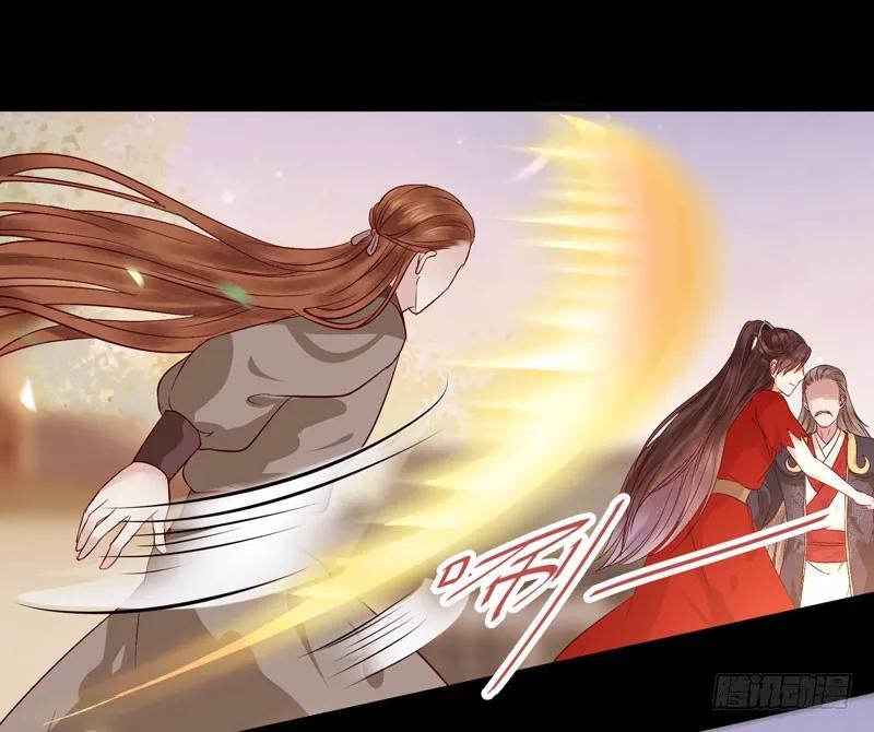 鬼医凤九 第117话 护妻狂魔抵达现场 第34页