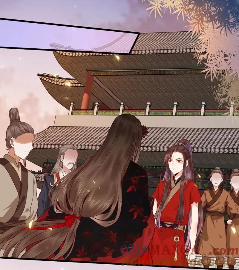 鬼医凤九 第117话 护妻狂魔抵达现场 第5页