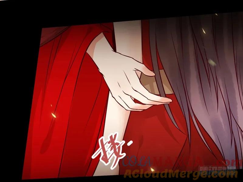 鬼医凤九 第117话 护妻狂魔抵达现场 第7页