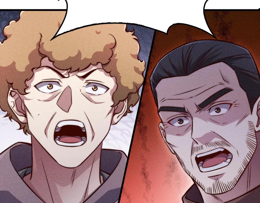 领主大人的金币用不完 - 第117话 复仇计划 - 第230张图