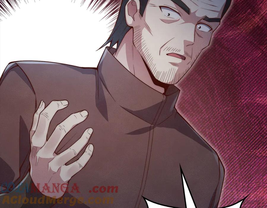 领主大人的金币用不完 - 第118话 联手 - 第9张图